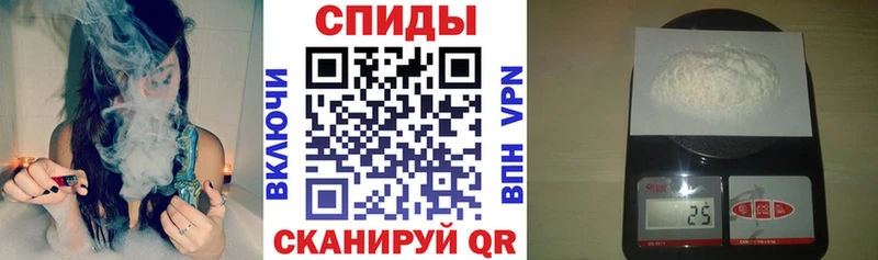 Amphetamine Розовый Кандалакша