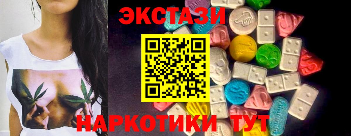 A-PVP Кандалакша