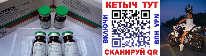 продажа наркотиков  Кандалакша  кракен   Кетамин ketamine 