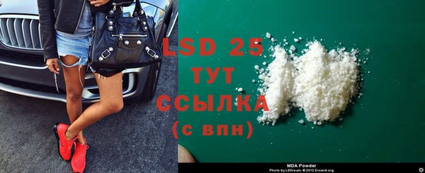 прущий лед Семёнов