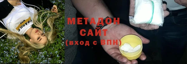 соль курить ск Алексеевка