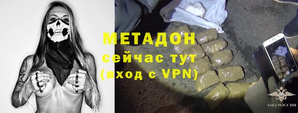 прущий лед Семёнов