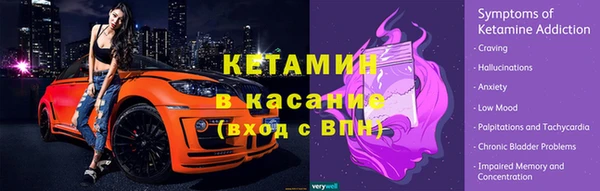 прущий лед Семёнов