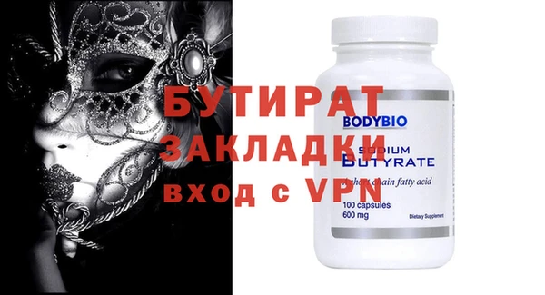 героин Дубовка