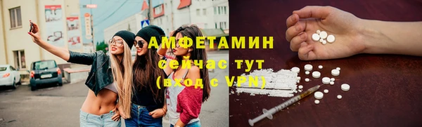 не бодяженный Семикаракорск