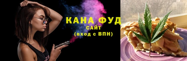 прущий лед Семёнов