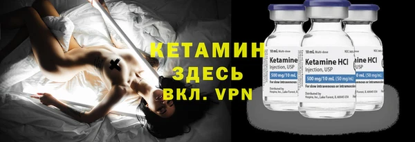 кокаин премиум Дрезна