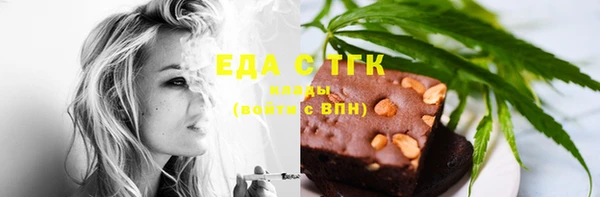 прущая мука Алзамай