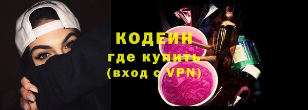 не бодяженный Семикаракорск
