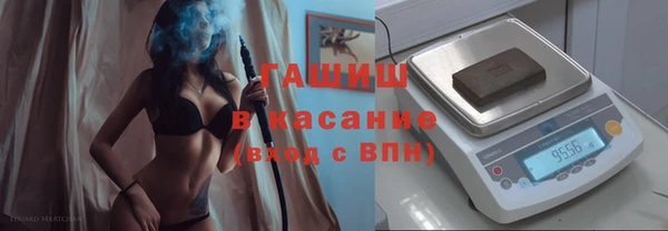 МДМА Семилуки