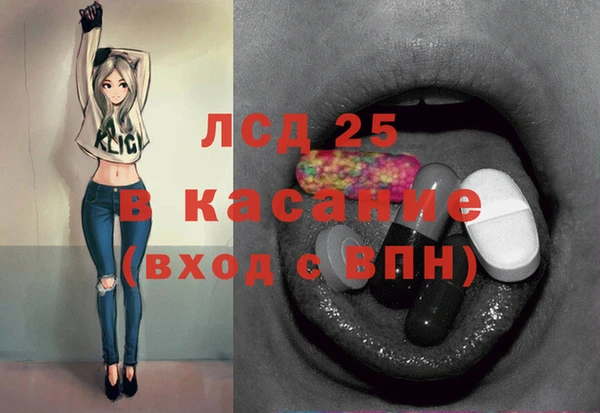 дистиллят марихуана Дубна