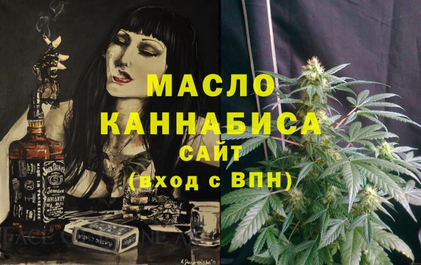 прущий лед Семёнов