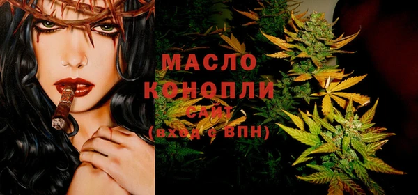 трава Абаза