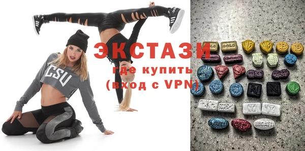 не бодяженный Семикаракорск