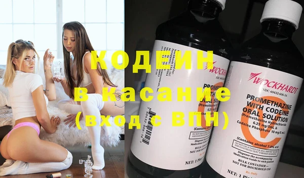 не бодяженный Семикаракорск
