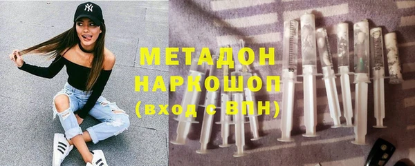 прущий лед Семёнов