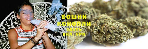 дистиллят марихуана Дубна