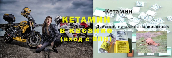 не бодяженный Семикаракорск