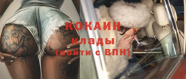не бодяженный Семикаракорск