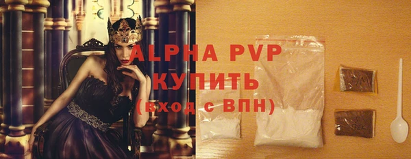 не бодяженный Семикаракорск