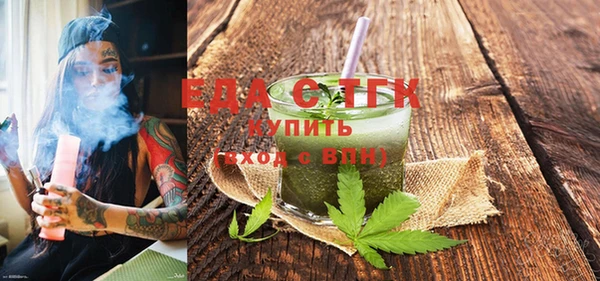 прущий лед Семёнов