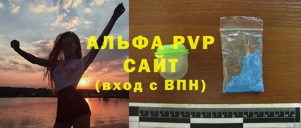 героин Дубовка
