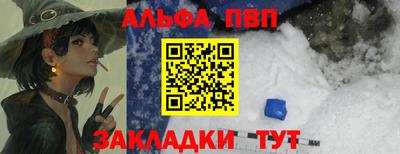 мет Бузулук