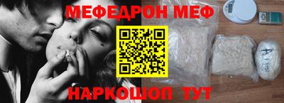 скорость mdpv Будённовск