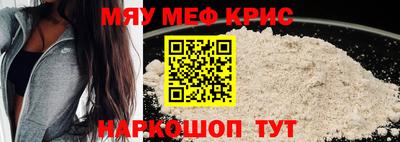 мет Бузулук