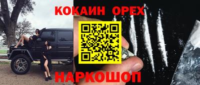 мет Бузулук