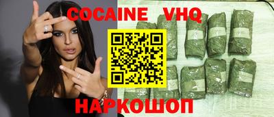 мет Бузулук