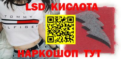 мет Бузулук