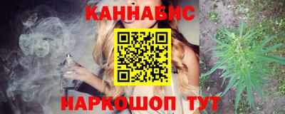 альфа пвп VHQ Бугуруслан
