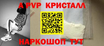 мет Бузулук