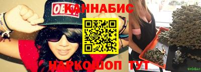 мет Бузулук