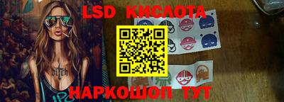 альфа пвп VHQ Бугуруслан