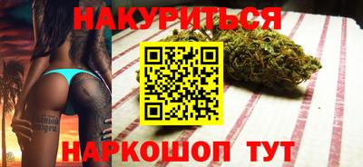 скорость mdpv Будённовск