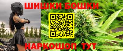 мет Бузулук