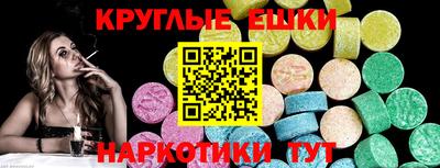 мет Бузулук