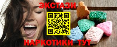 мет Бузулук