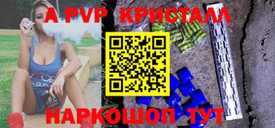 хмурый Берёзовский