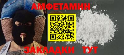 скорость mdpv Будённовск