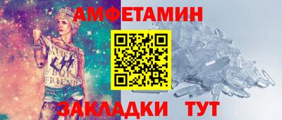 мет Бузулук