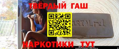 скорость mdpv Будённовск