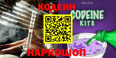 мет Бузулук