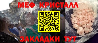 скорость mdpv Будённовск