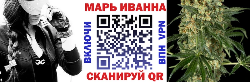 Марихуана OG Kush  Кандалакша 